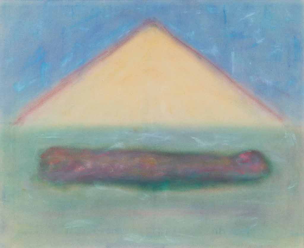 「還る」